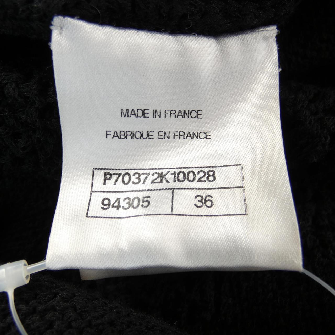 Chanel P70372K10028 Wool Cardigan