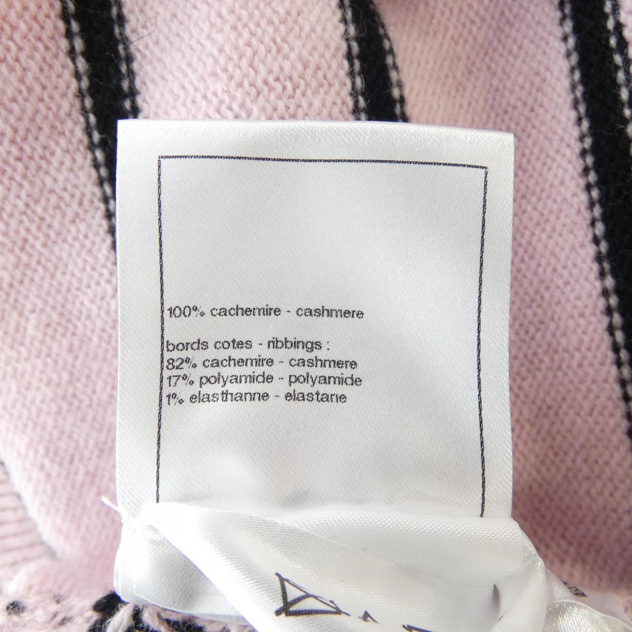 Chanel P79517K11484 100% Cashmere Cardigan