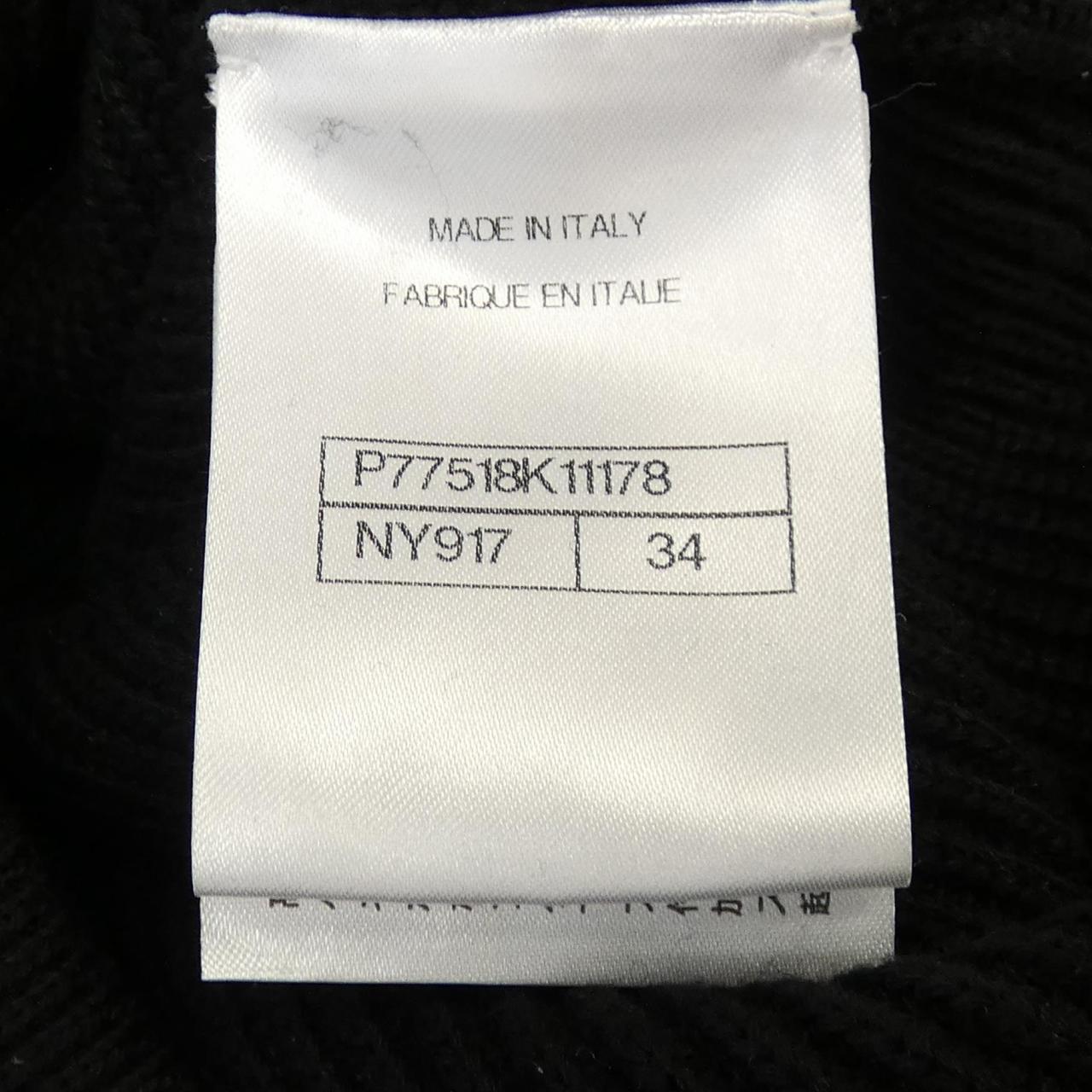 Chanel LOOK58 Cashmere Blend Jacket