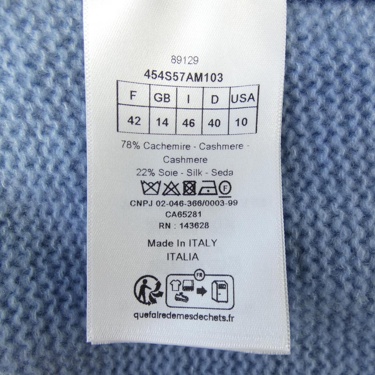 Christian Dior MISS DIOR GRAFFITI Silk Cashmere Knit