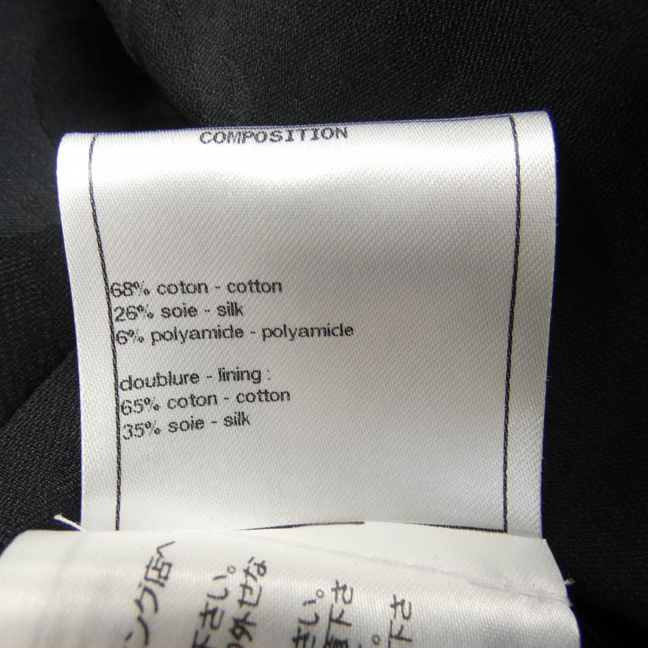 Chanel P72589V64364 Coat