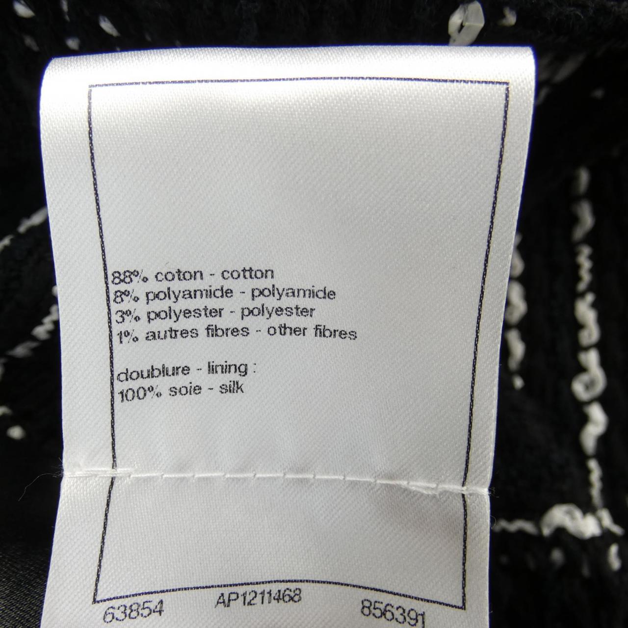 Chanel P75160V66696 23A Coat