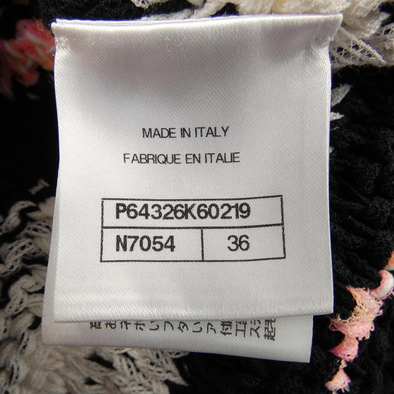 Chanel P64326K60219 Top