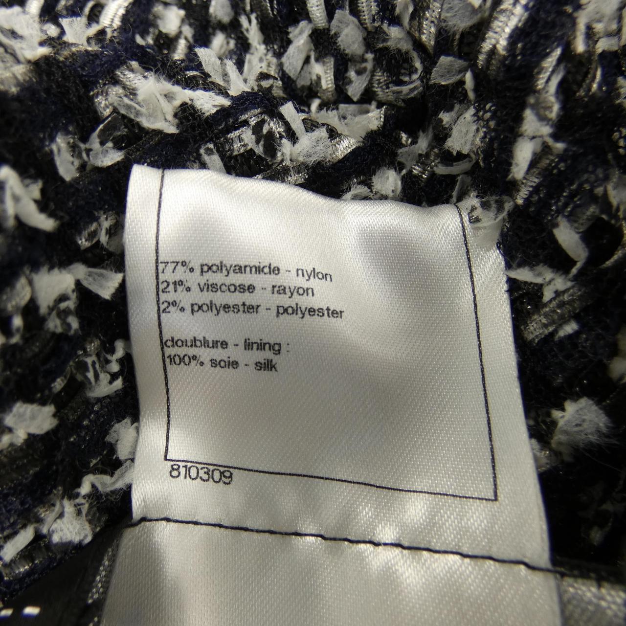Chanel P47860V35686 Jacket