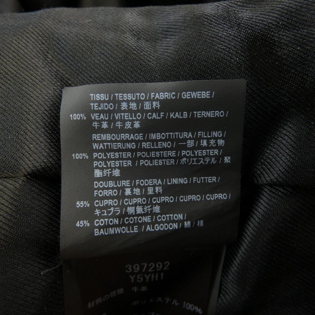 Saint Laurent Leather Jacket