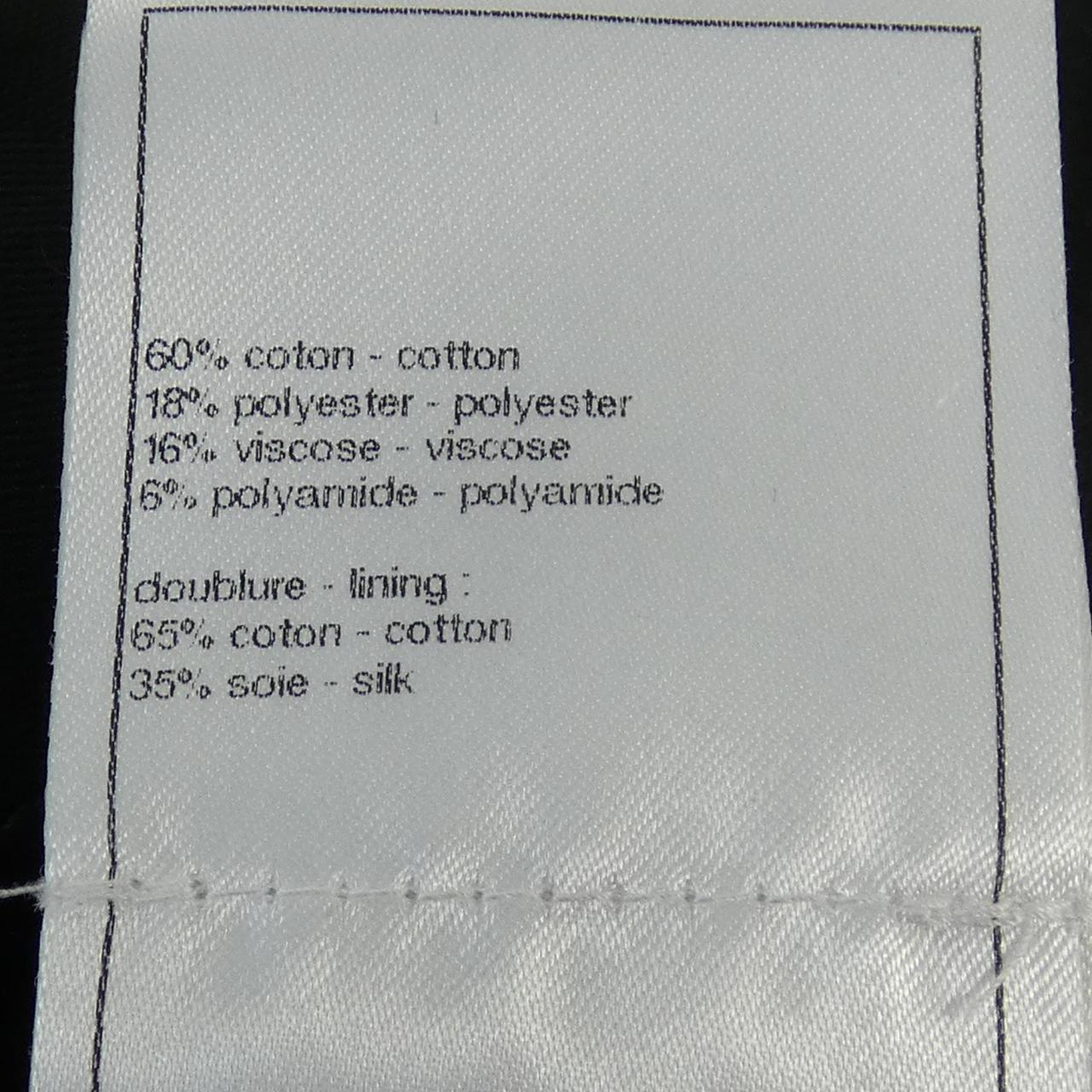 Chanel P74431V65925 Jacket