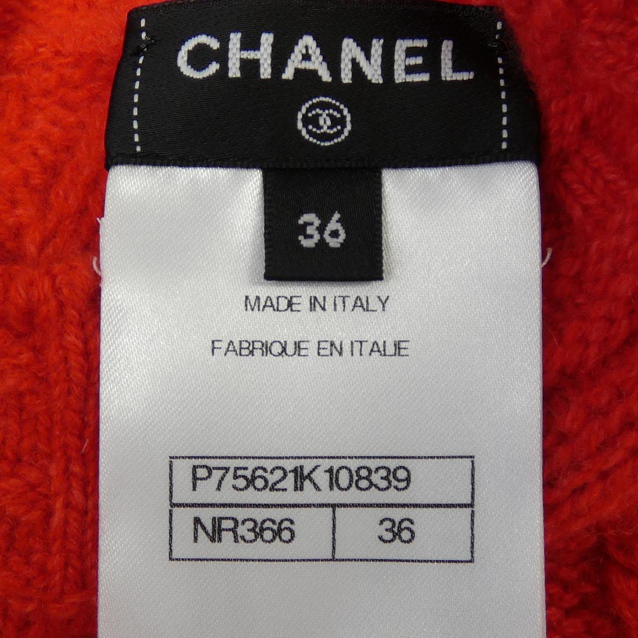 Chanel P75621K10839 23B Cashmere Knit