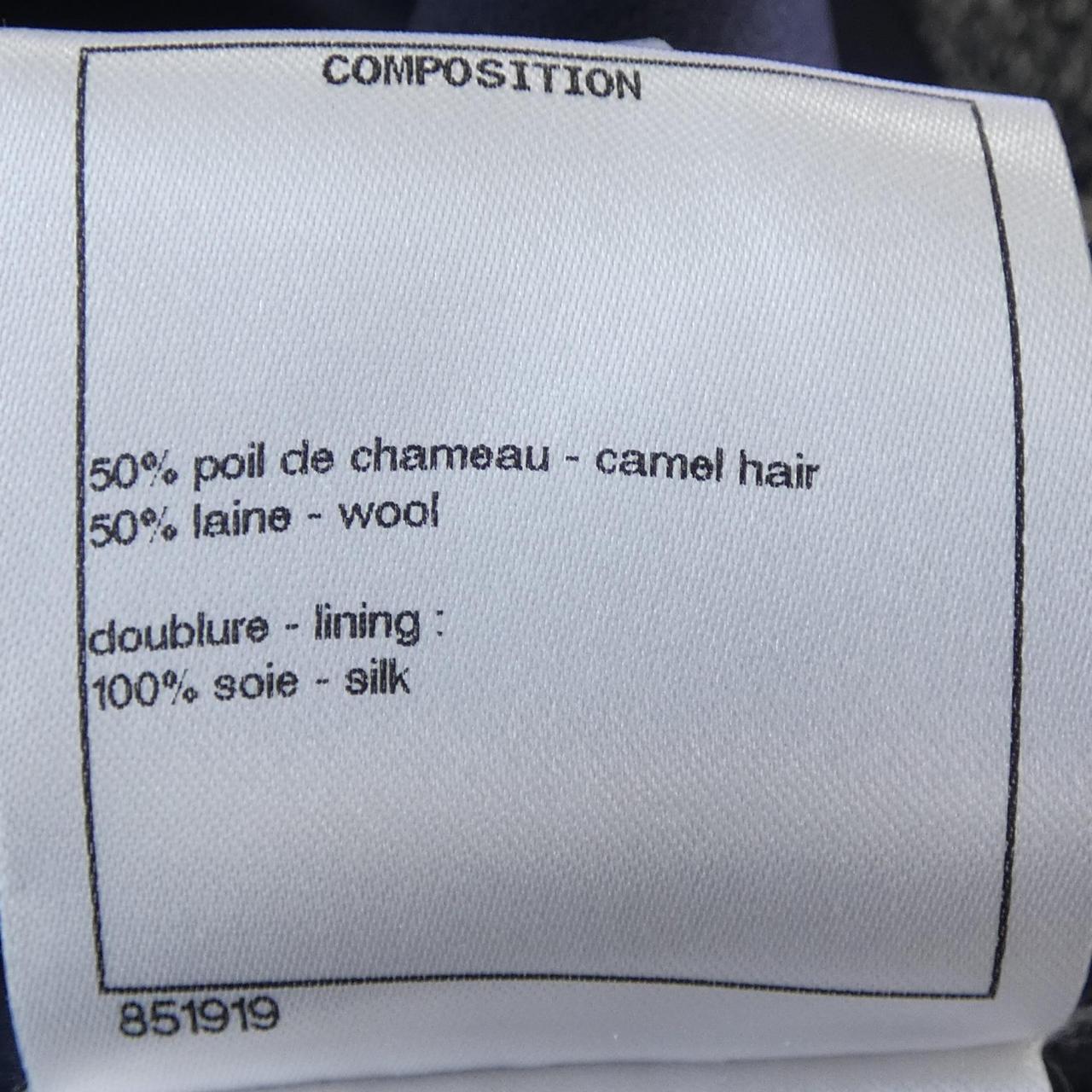 Chanel METIERS D'ART LOOK21 Jacket