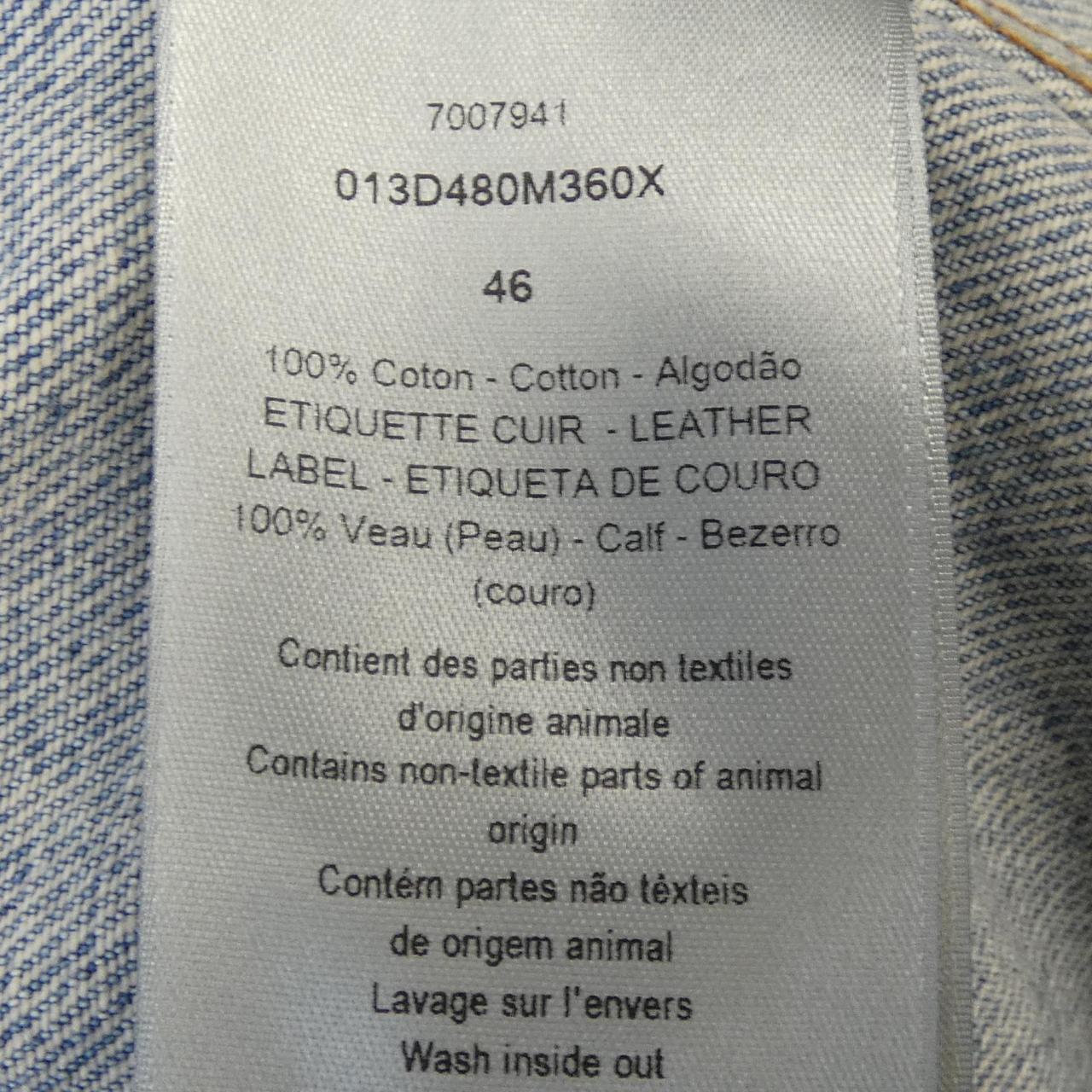 Dior Denim Jacket