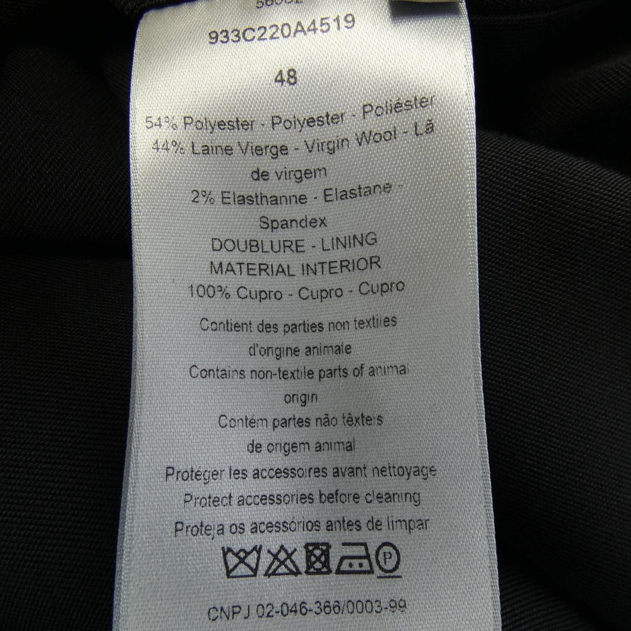 Dior Jacket