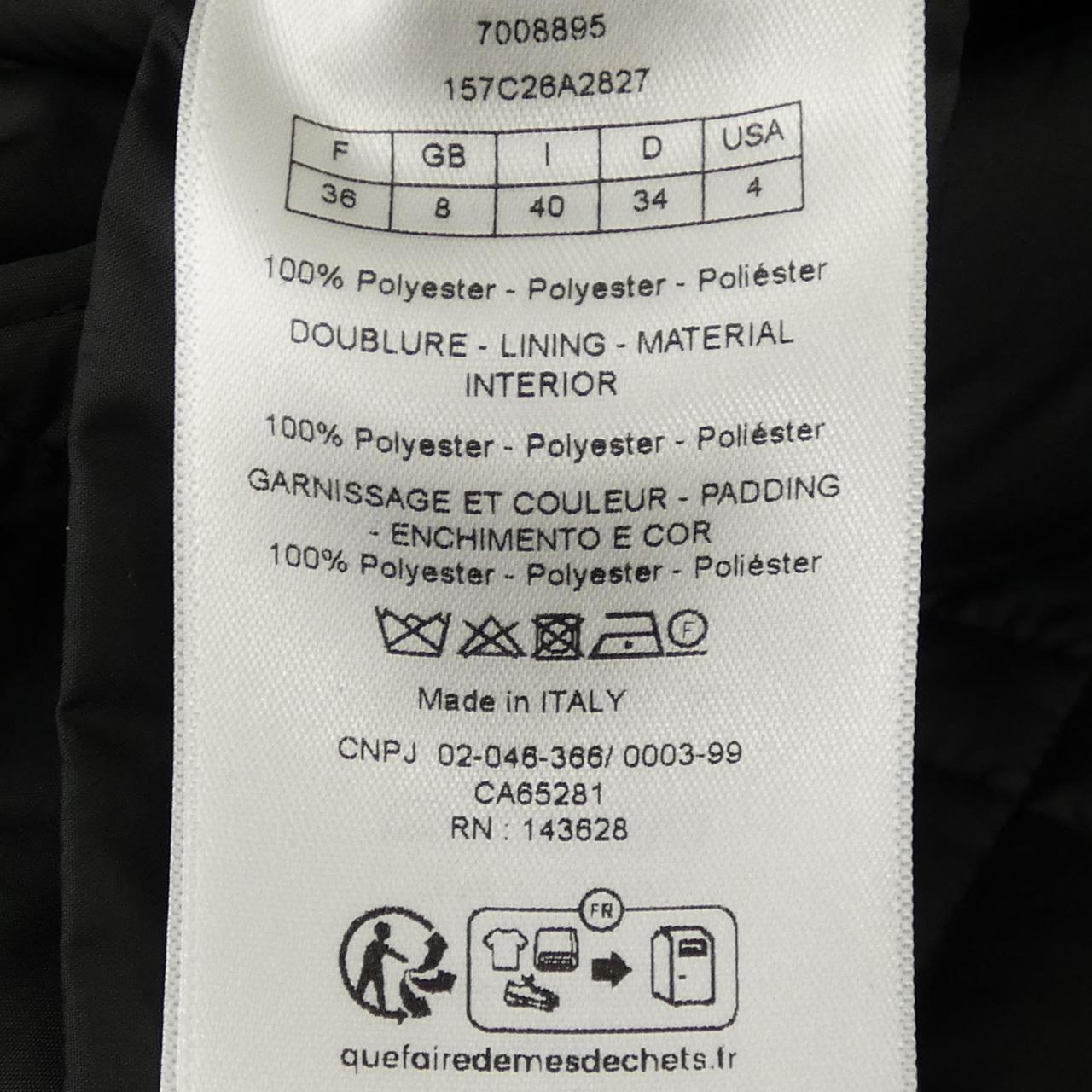 Christian Dior Macro Cannage Wool Jacket