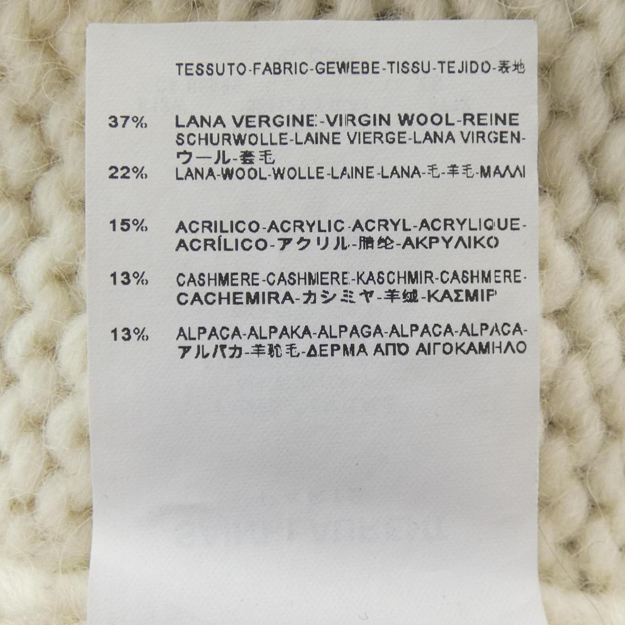 Saint Laurent Cashmere Blend Knit