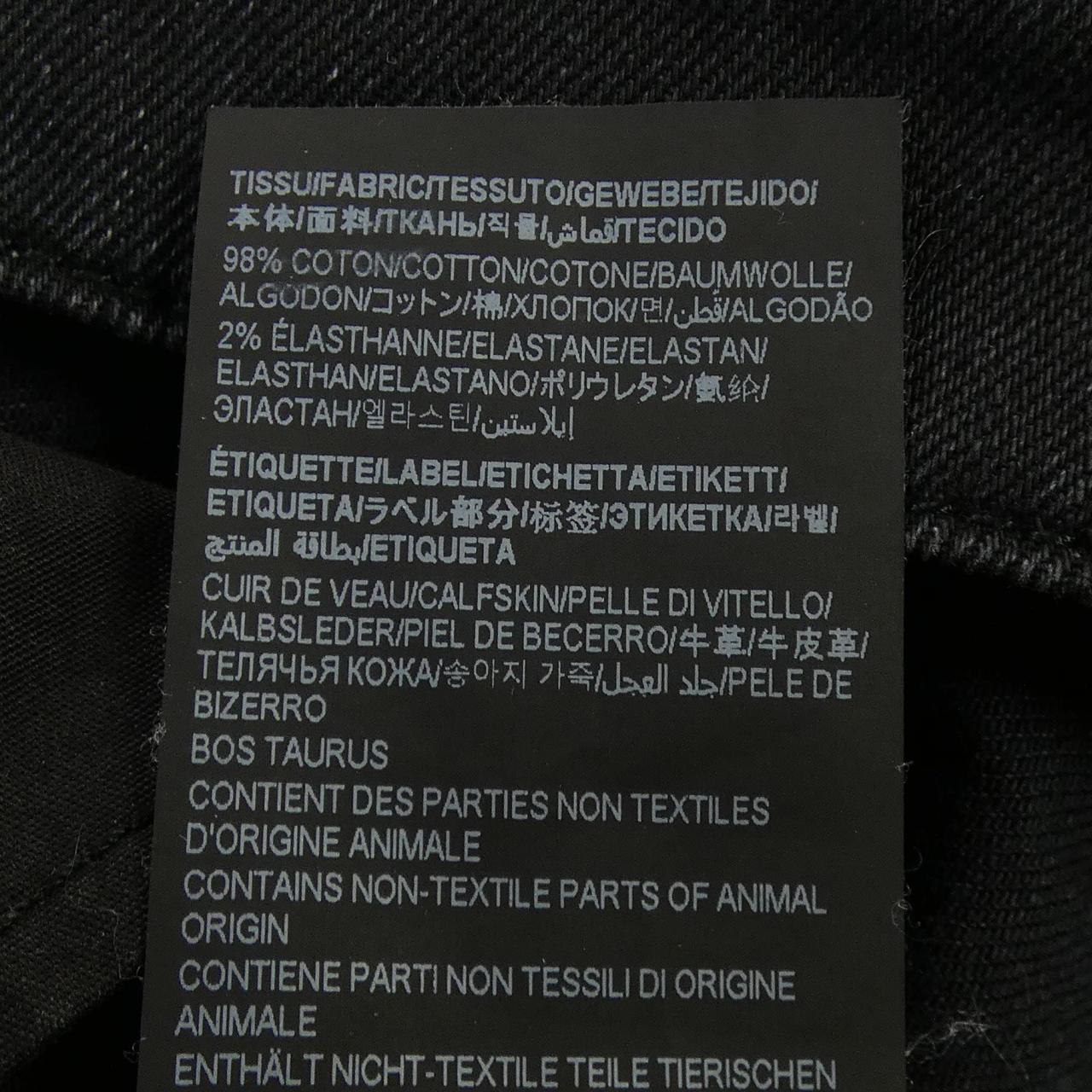 Saint Laurent Jeans