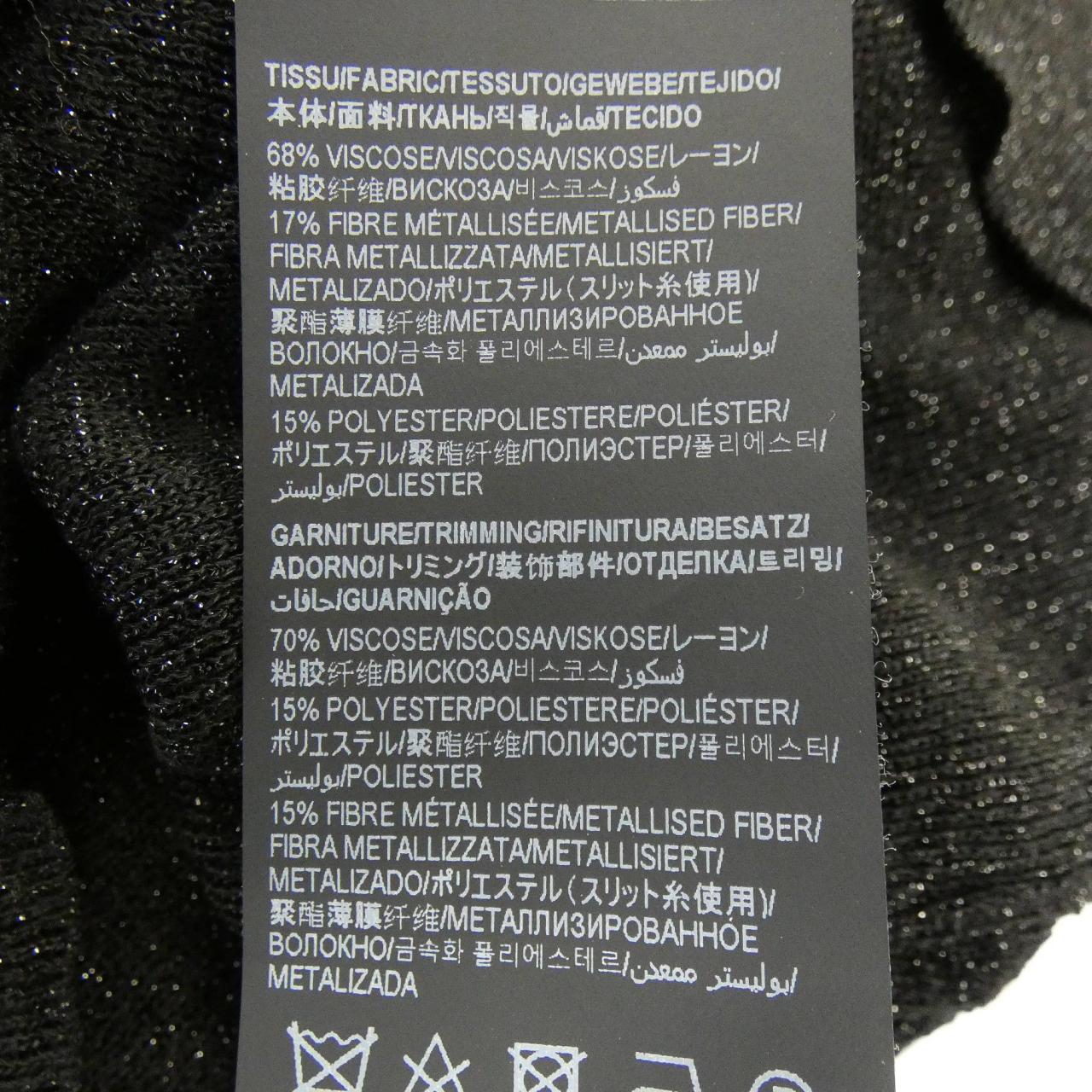 Saint Laurent Top