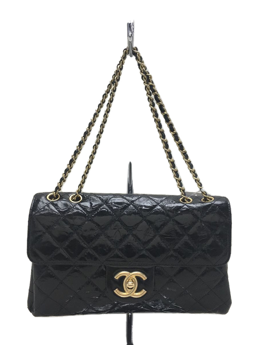 Chanel Enamel Chain Shoulder Bag