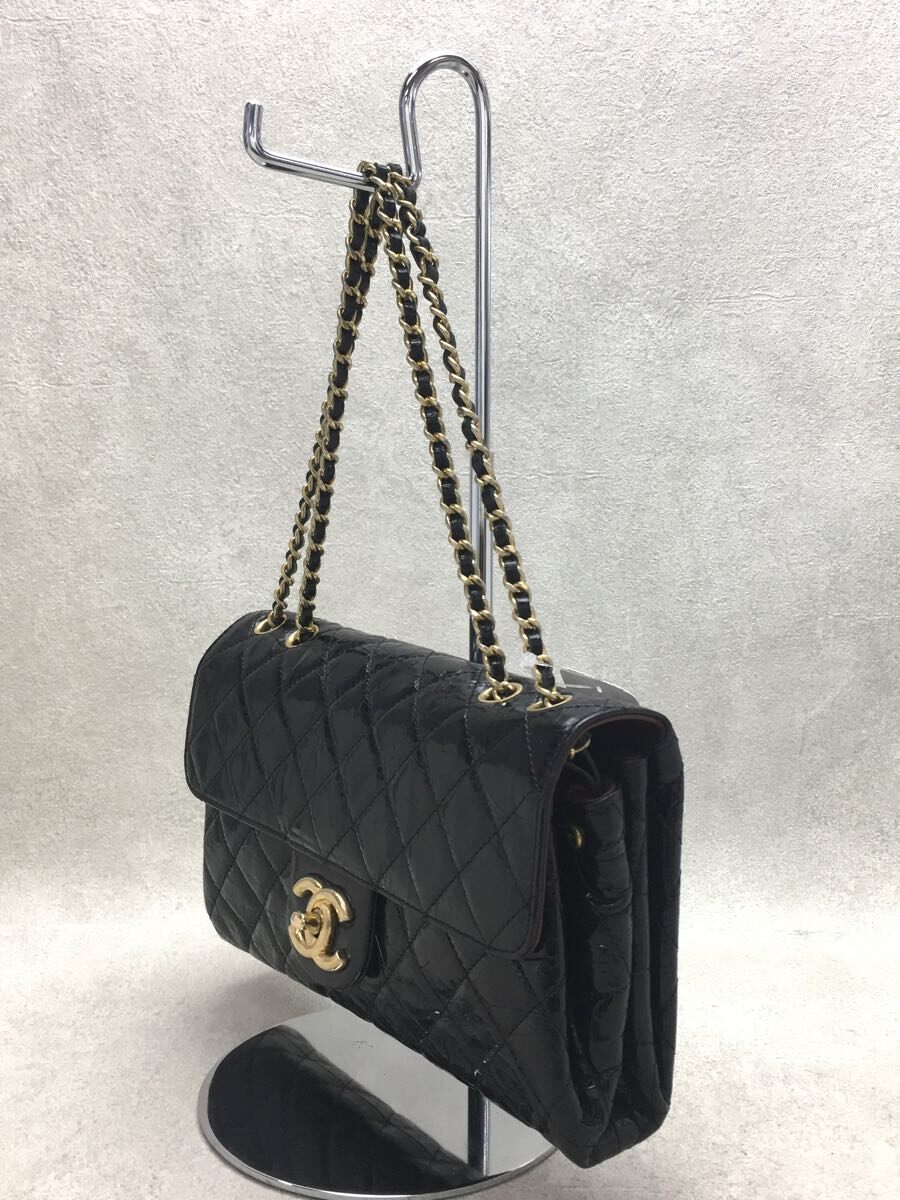 Chanel Enamel Chain Shoulder Bag