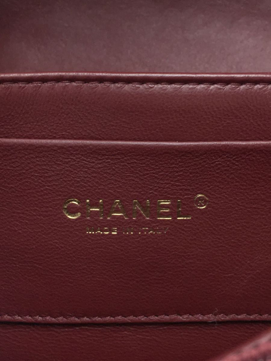 Chanel Enamel Chain Shoulder Bag