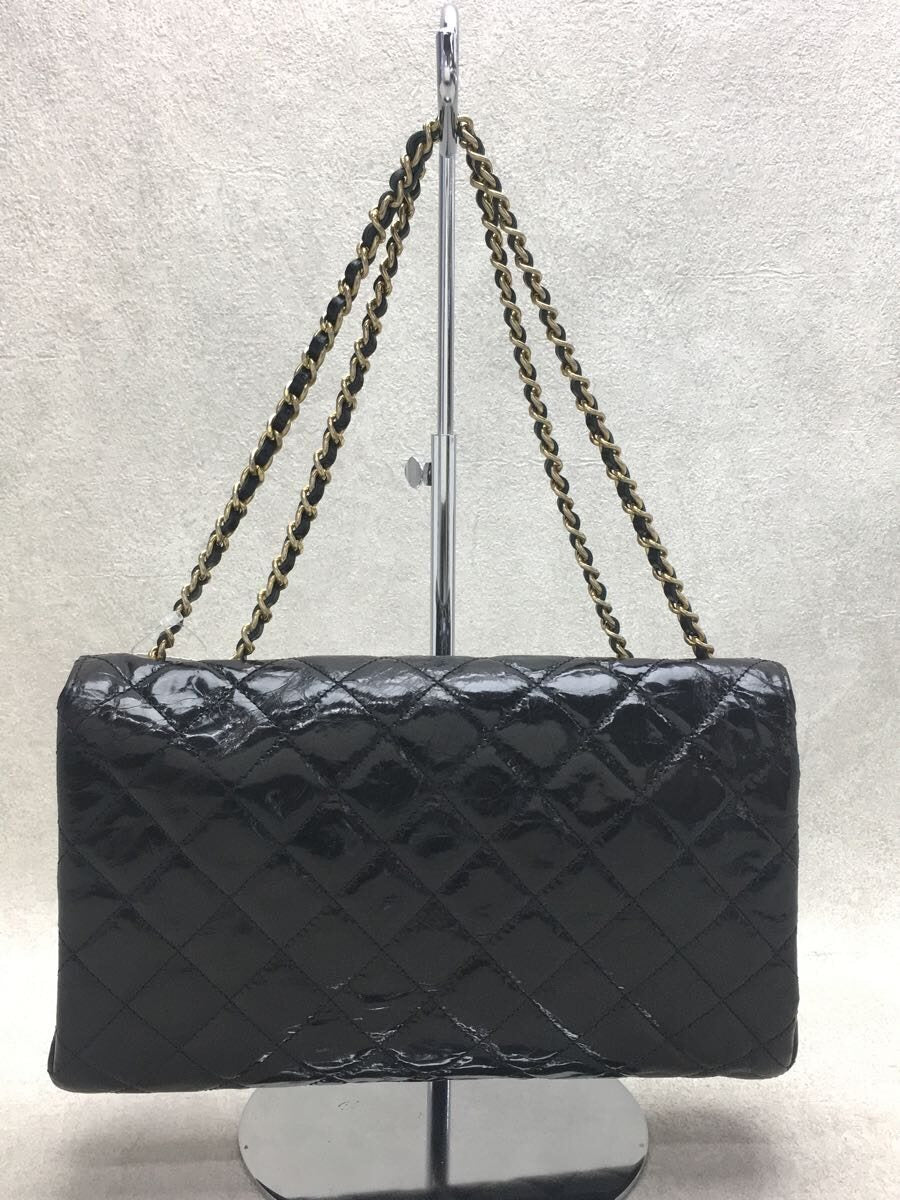 Chanel Enamel Chain Shoulder Bag