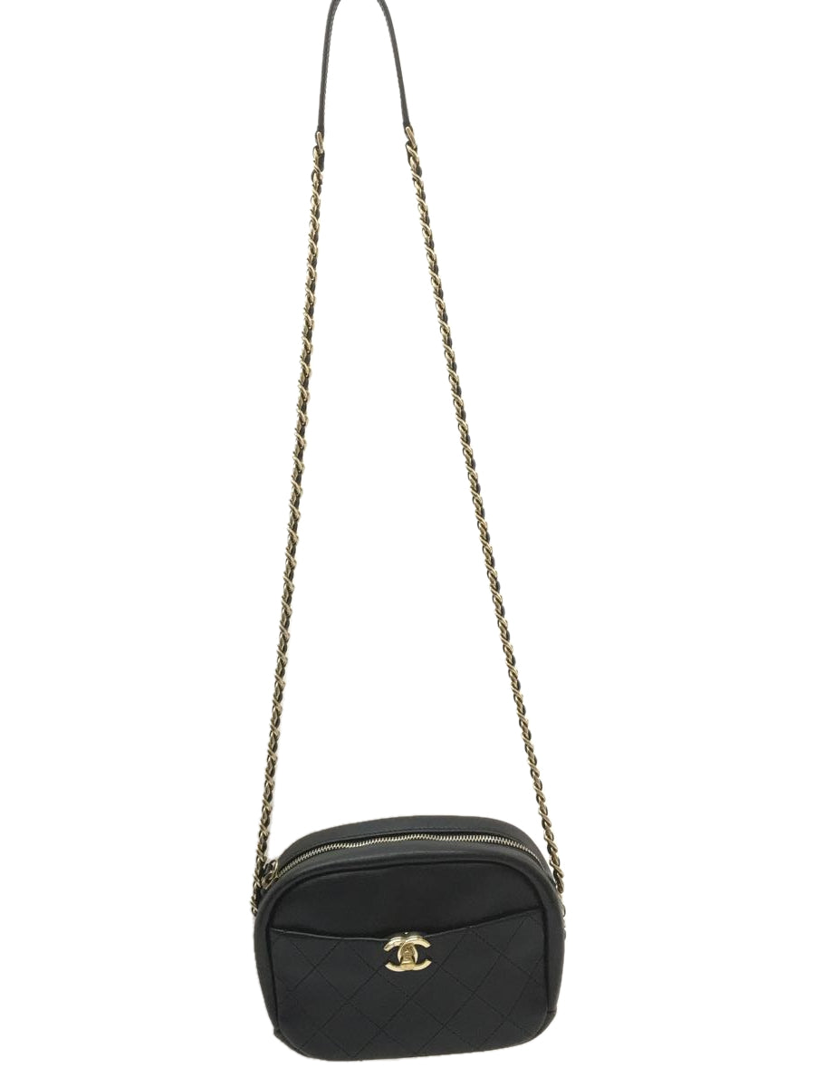 Chanel Chain Crossbody Bag Black