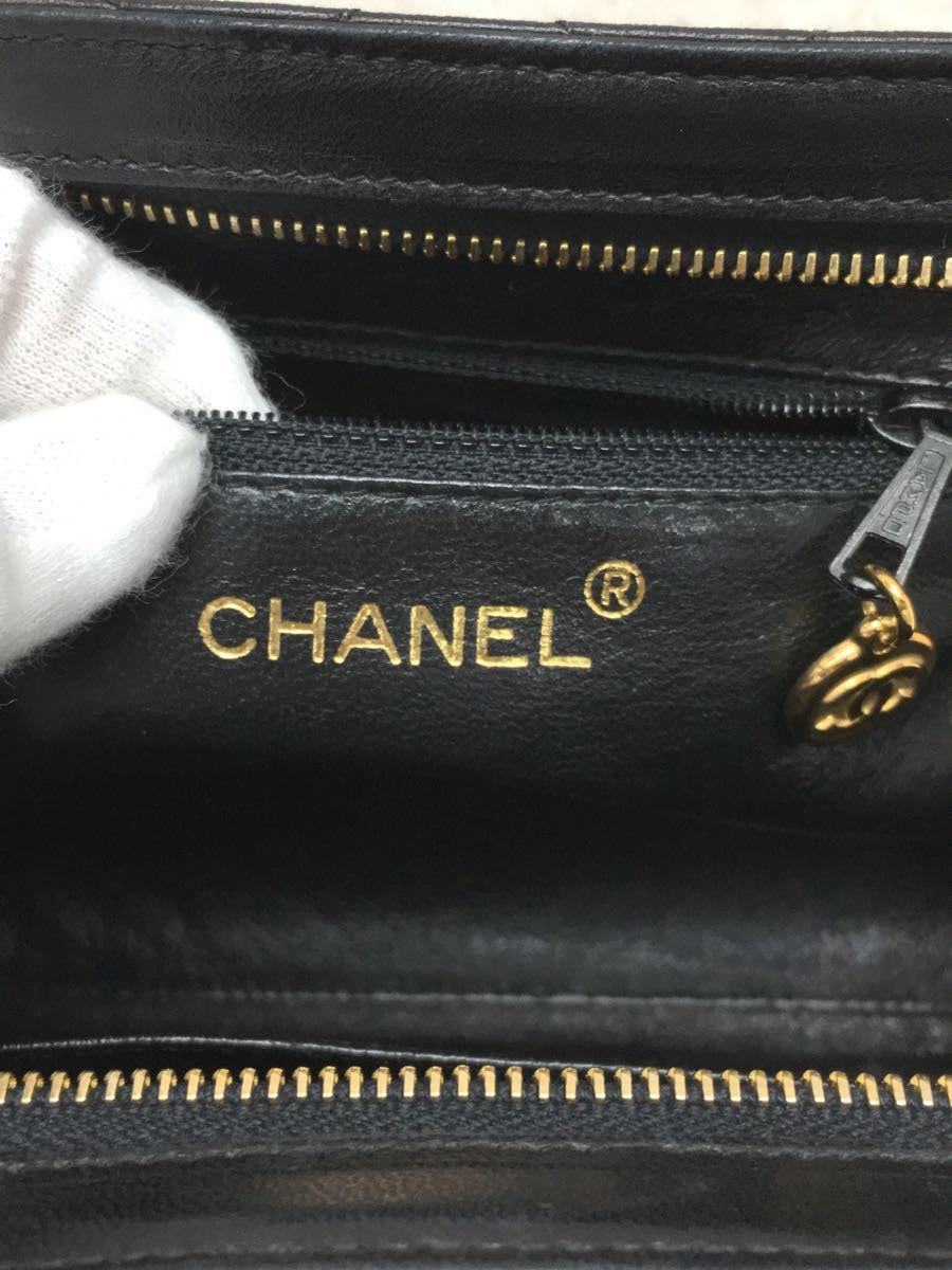 Chanel Matelasse Chain Shoulder Bag Leather Black