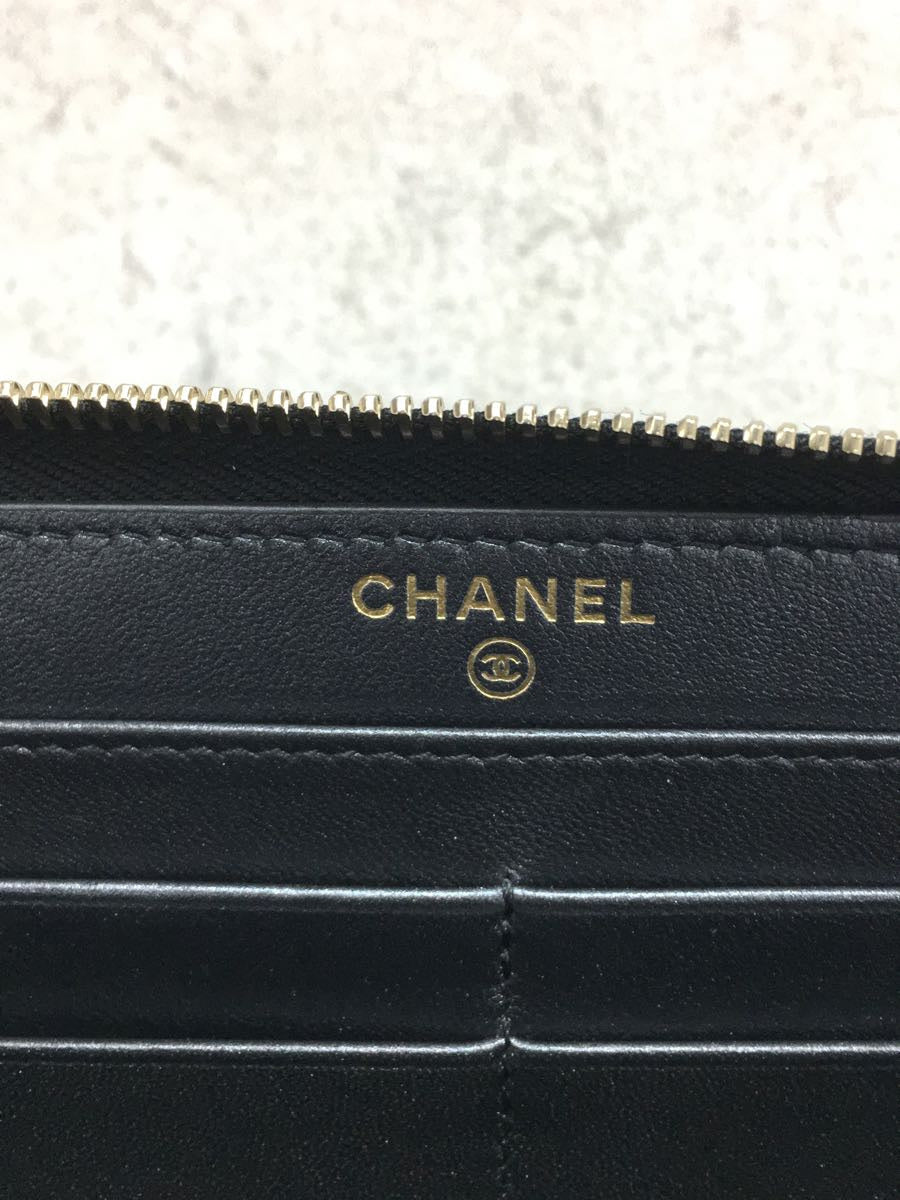 Chanel Lambskin Leather Chain Wallet Black