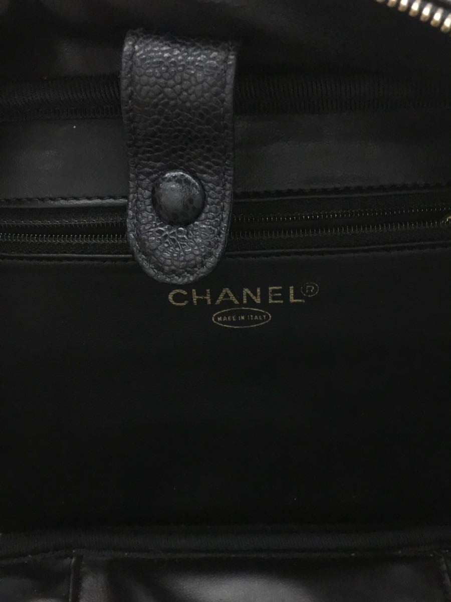 Chanel Leather Caviar Skin Handbag