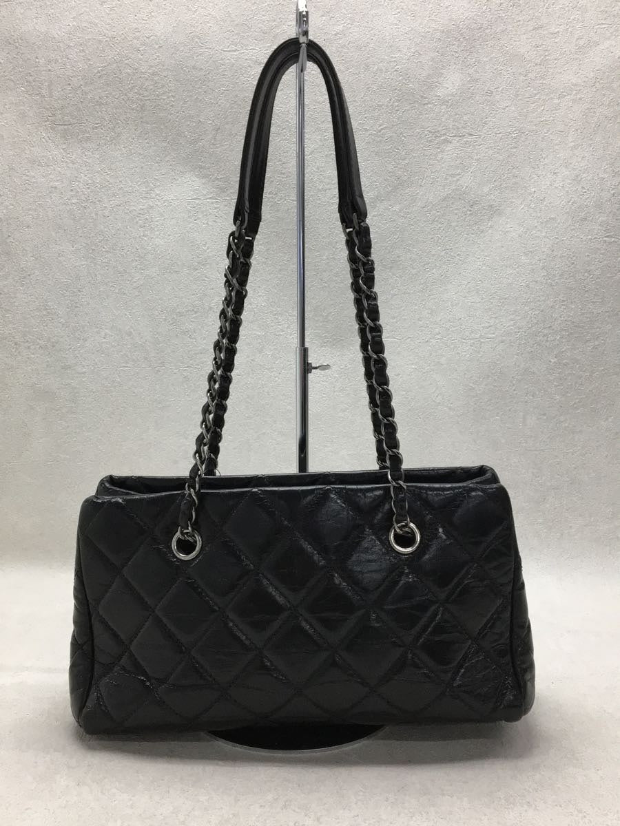 Chanel Plain Coco Mark Chain Tote Bag
