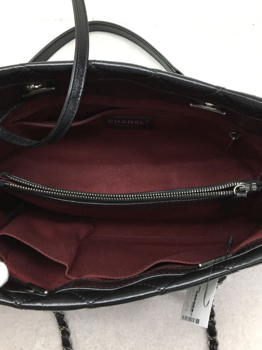 Chanel Plain Coco Mark Chain Tote Bag