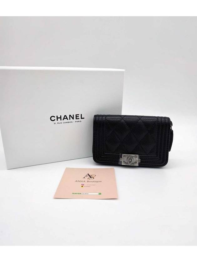 Boy   Silver Hardware Quilted Caviar Zipper Card Wallet Black Chanel