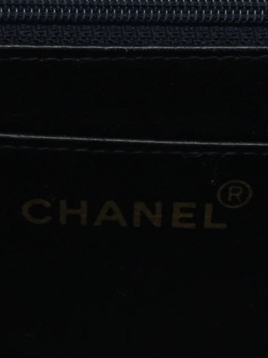 Chanel Leather Shoulder Bag