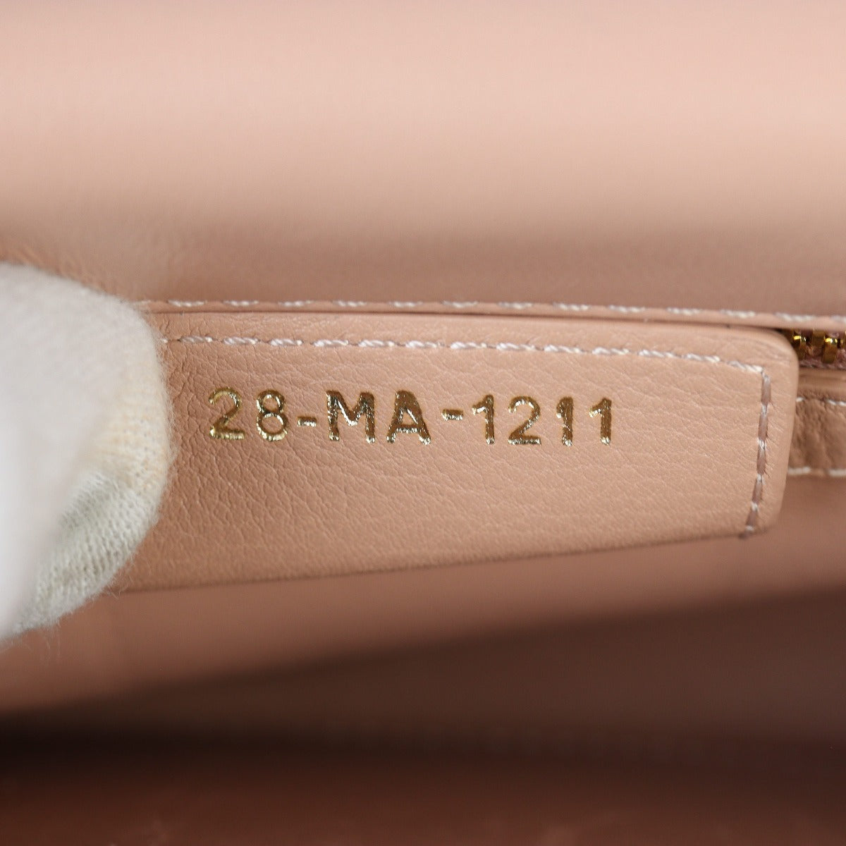 Dior Caro Bag Small
