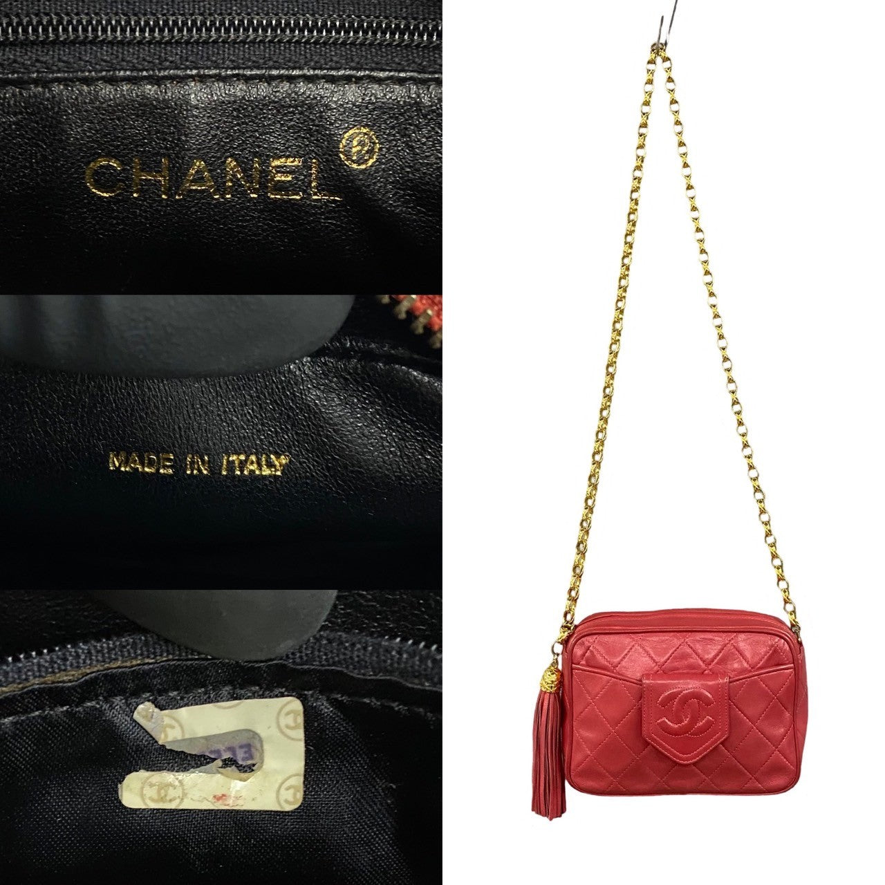 Chanel Matelasse Lambskin Shoulder Bag