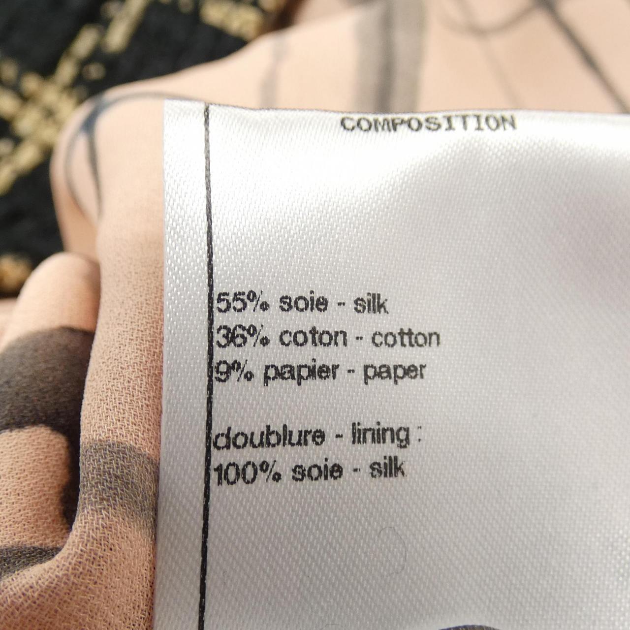 Chanel P70537V61998 Jacket