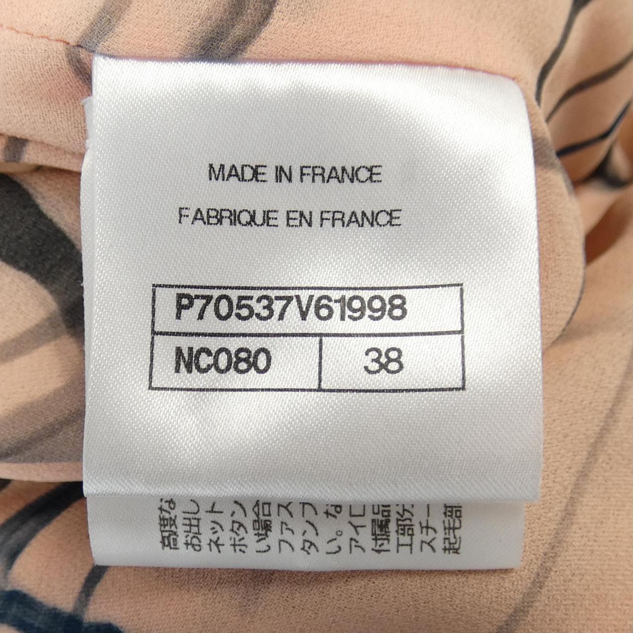 Chanel P70537V61998 Jacket