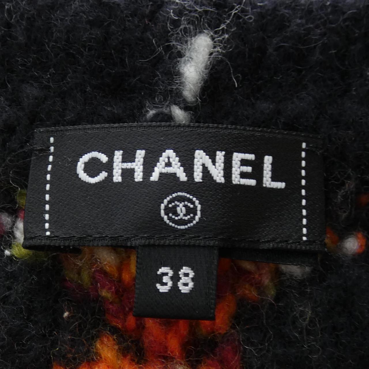 Chanel P75411K10792 Cashmere Cardigan