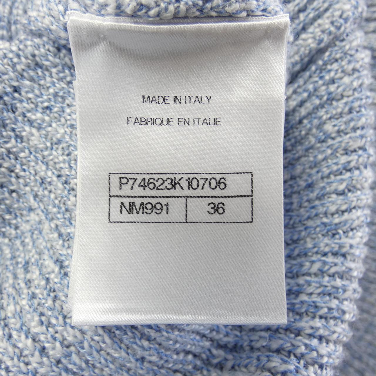 Chanel P74623K10706 Wool Cardigan