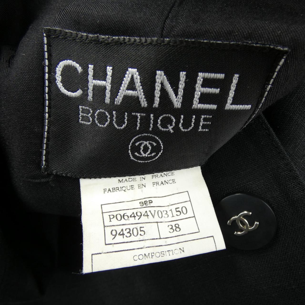 Chanel P06494V03150 Jacket