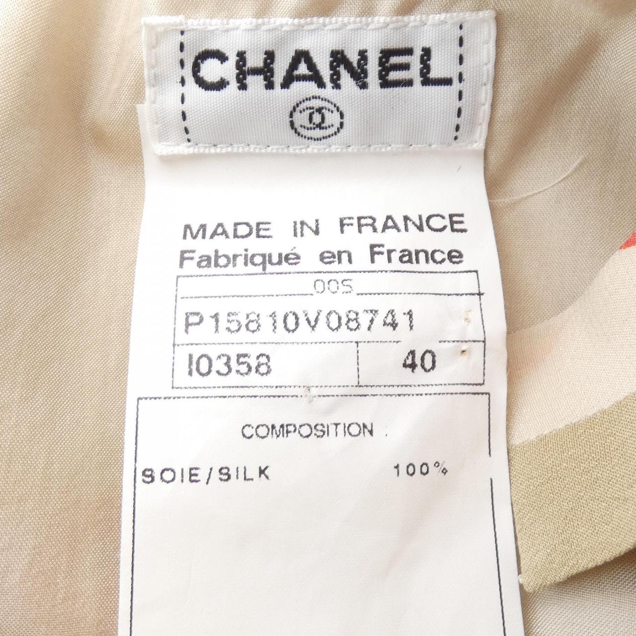 Chanel P15810V08741 Silk Dress
