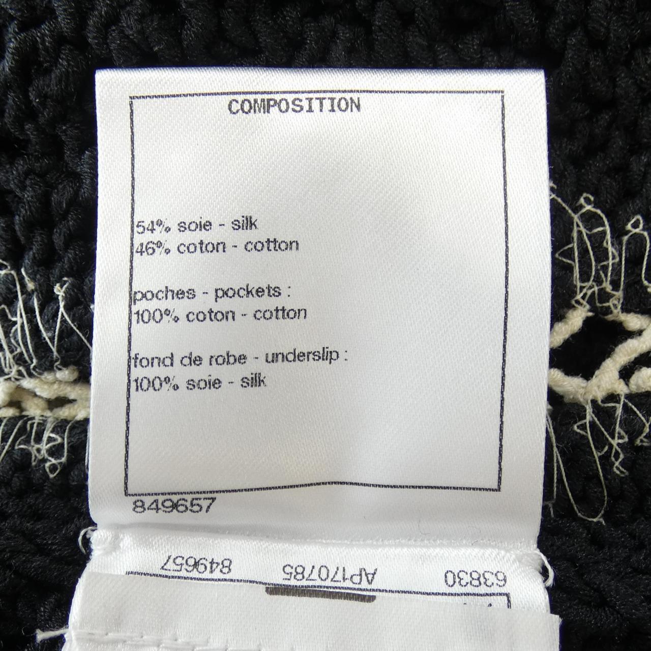 Chanel P72106K10363 Dress