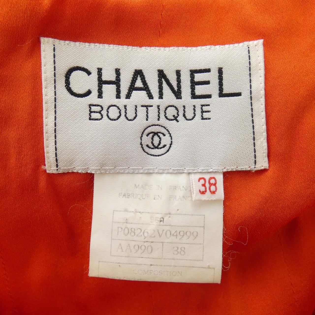 Chanel P08262V04999 Jacket