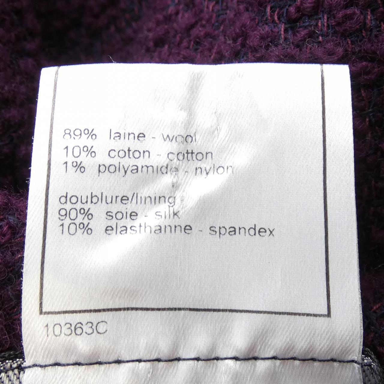 Chanel Suit Set