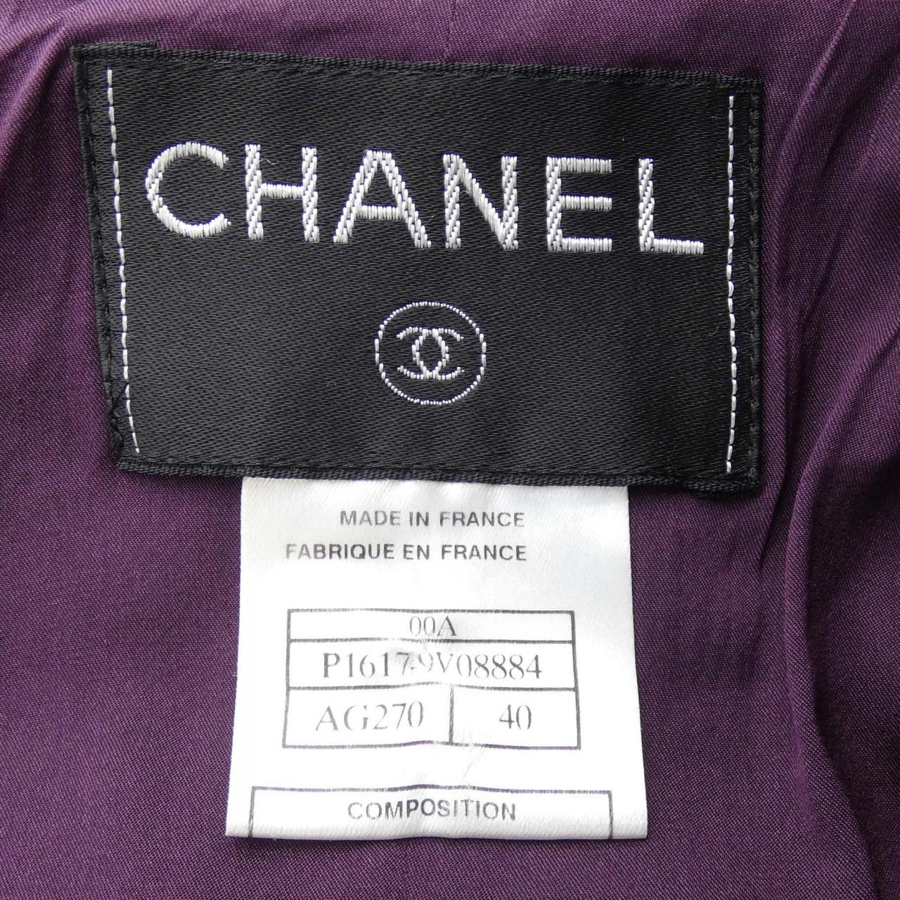 Chanel Suit Set