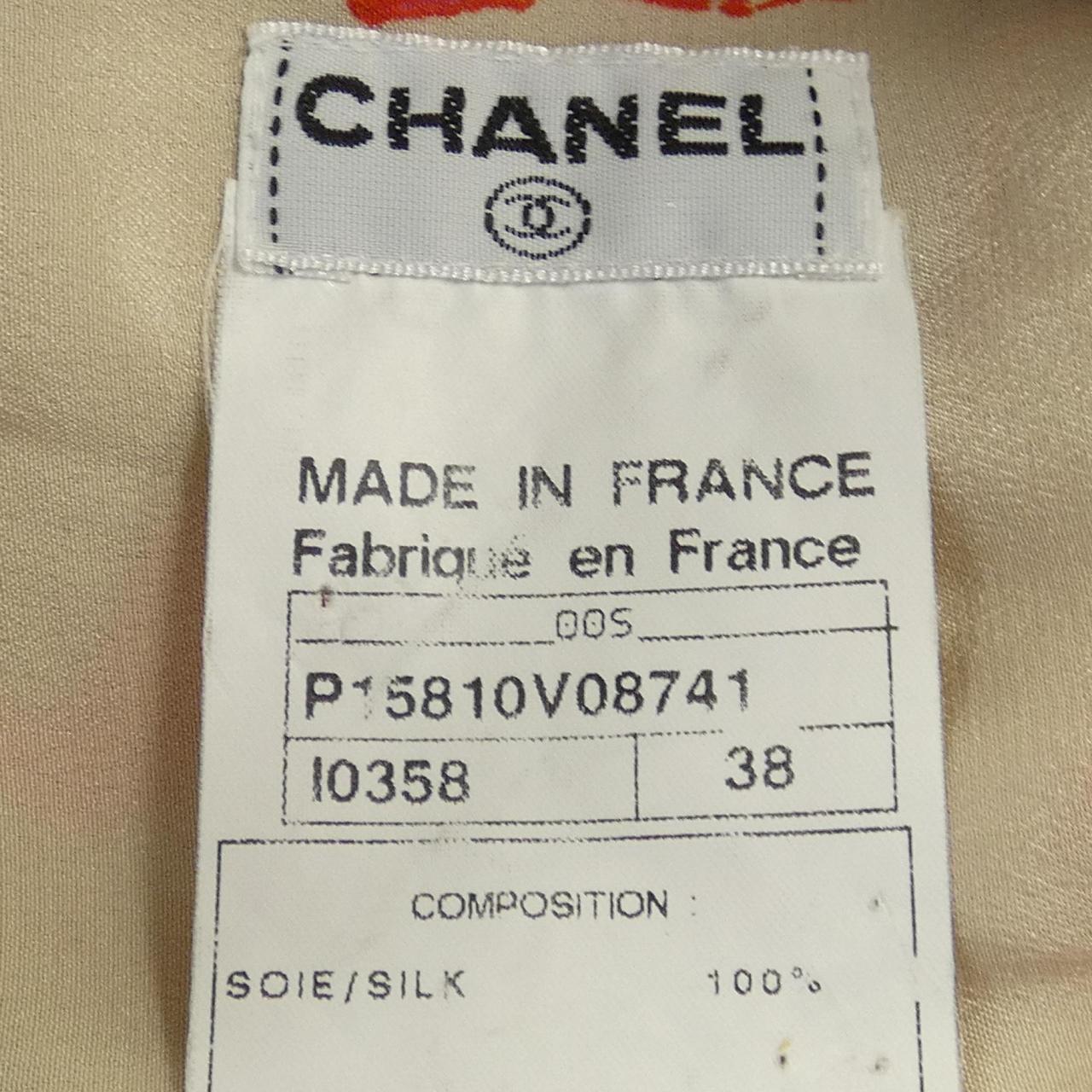 Chanel 100% Silk Top