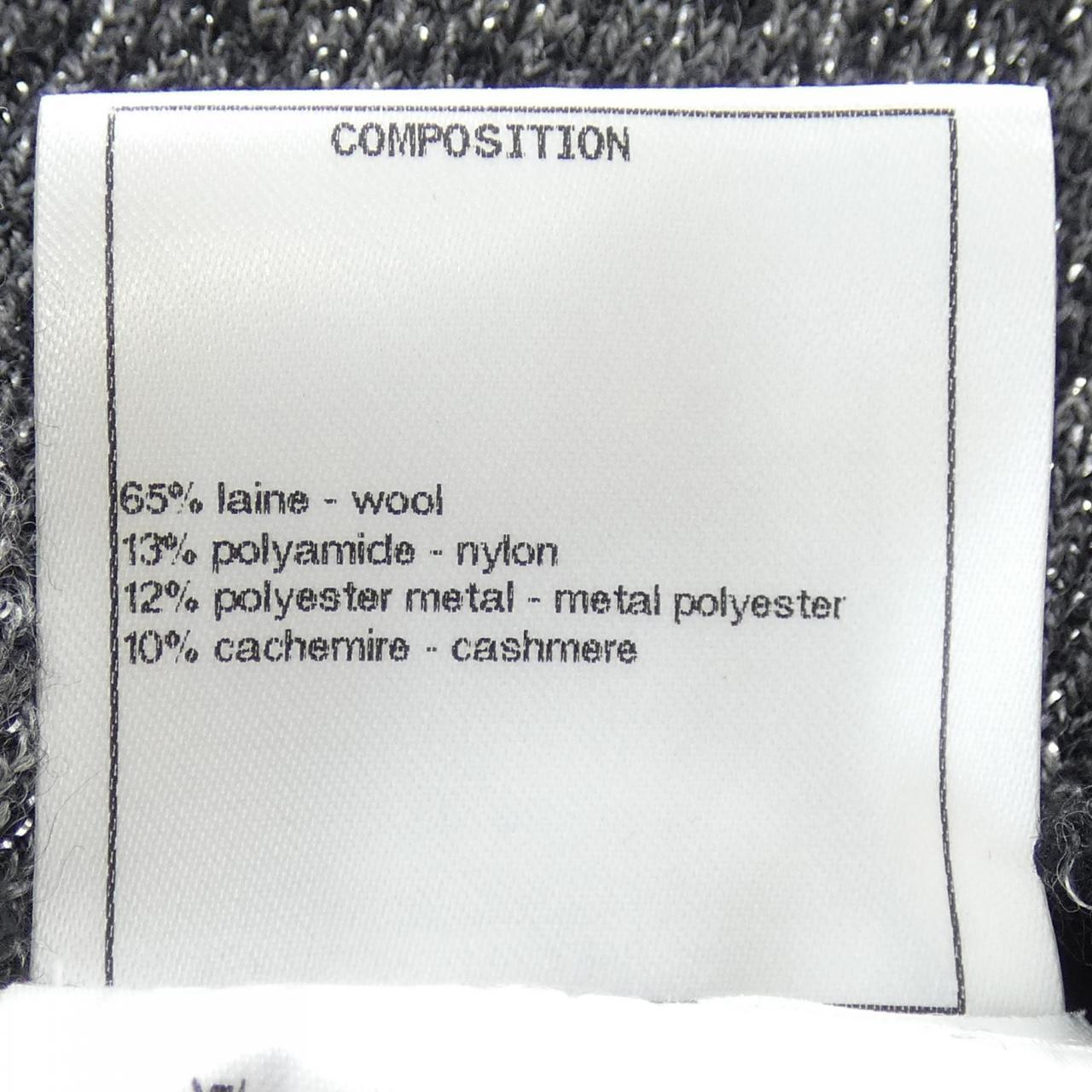 Chanel P57386K07532 Cashmere Cardigan