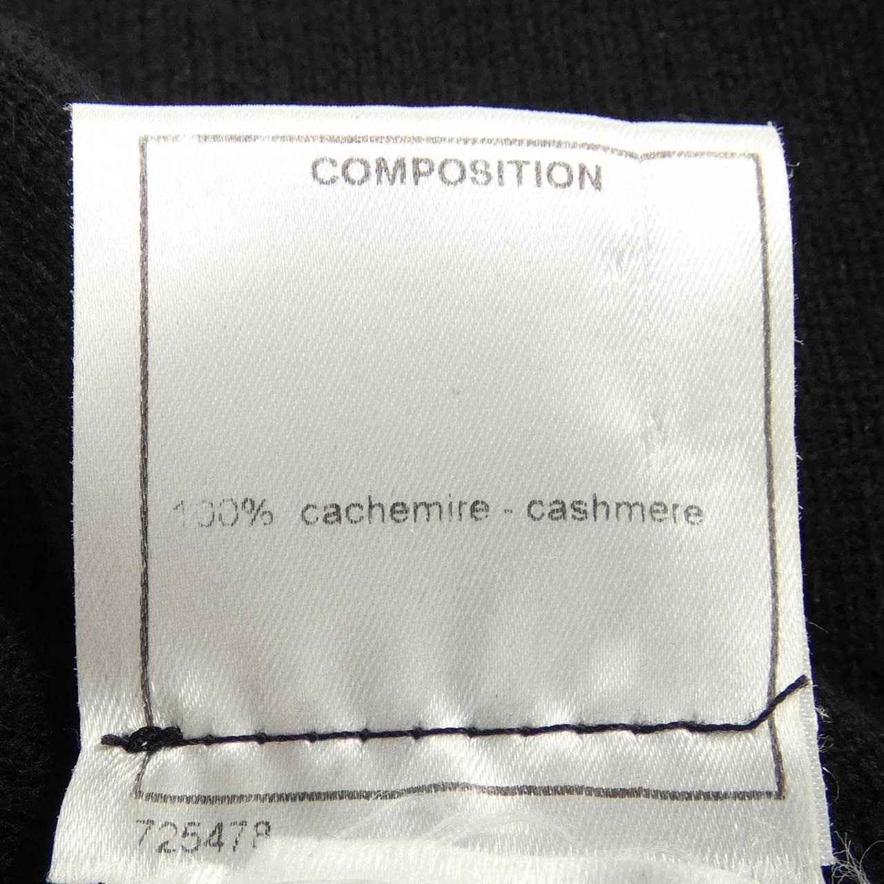 Chanel P24393V01664 Cashmere Dress