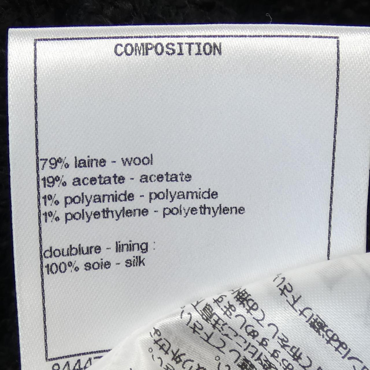 Chanel P65321V61199 Skirt