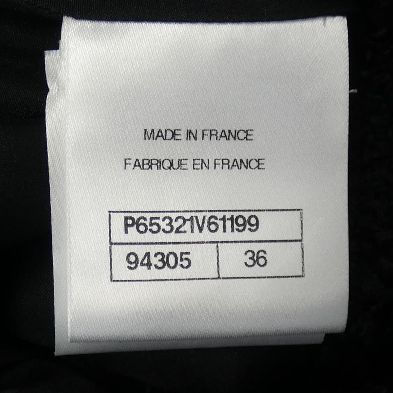Chanel P65321V61199 Skirt