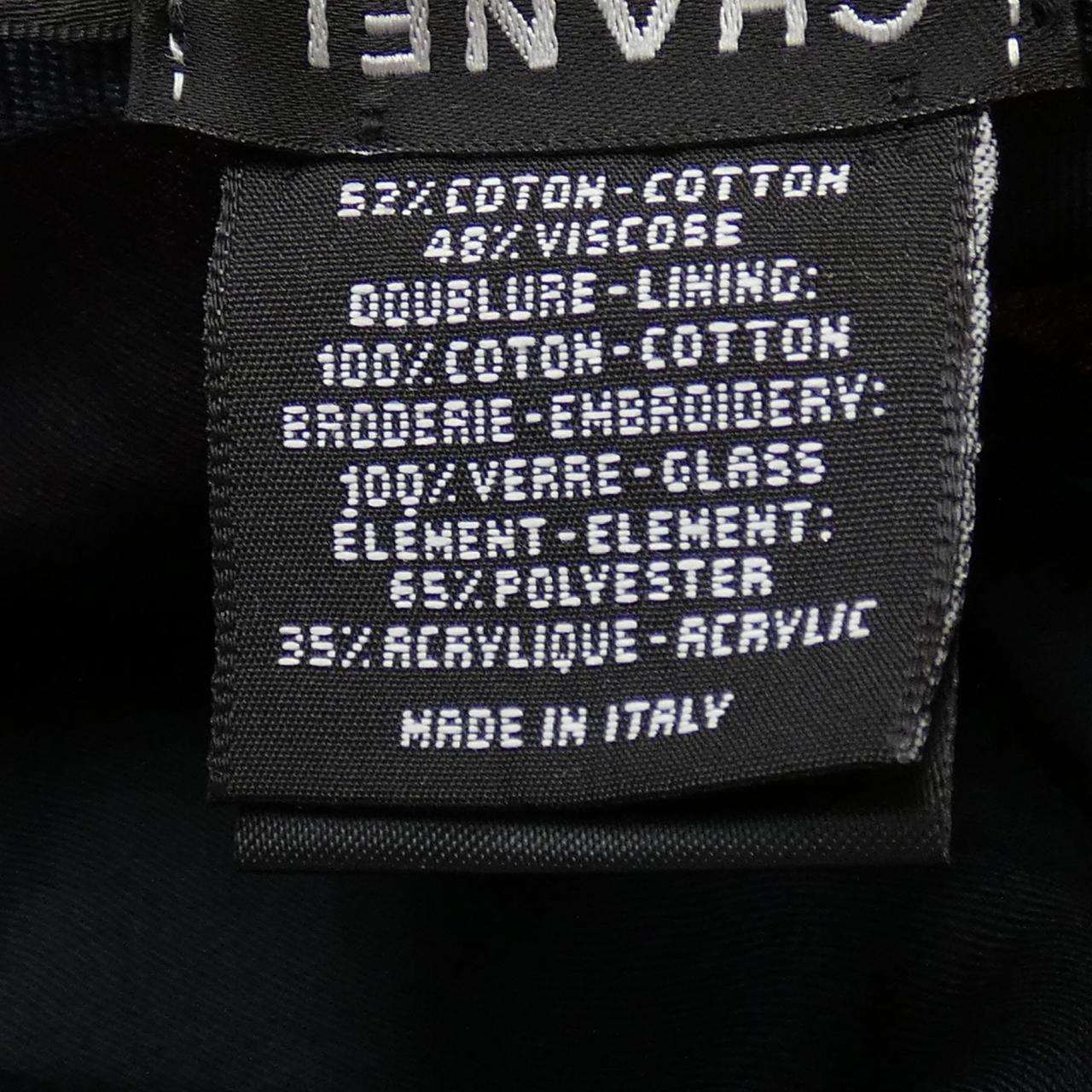 Chanel Cotton Viscose Hat