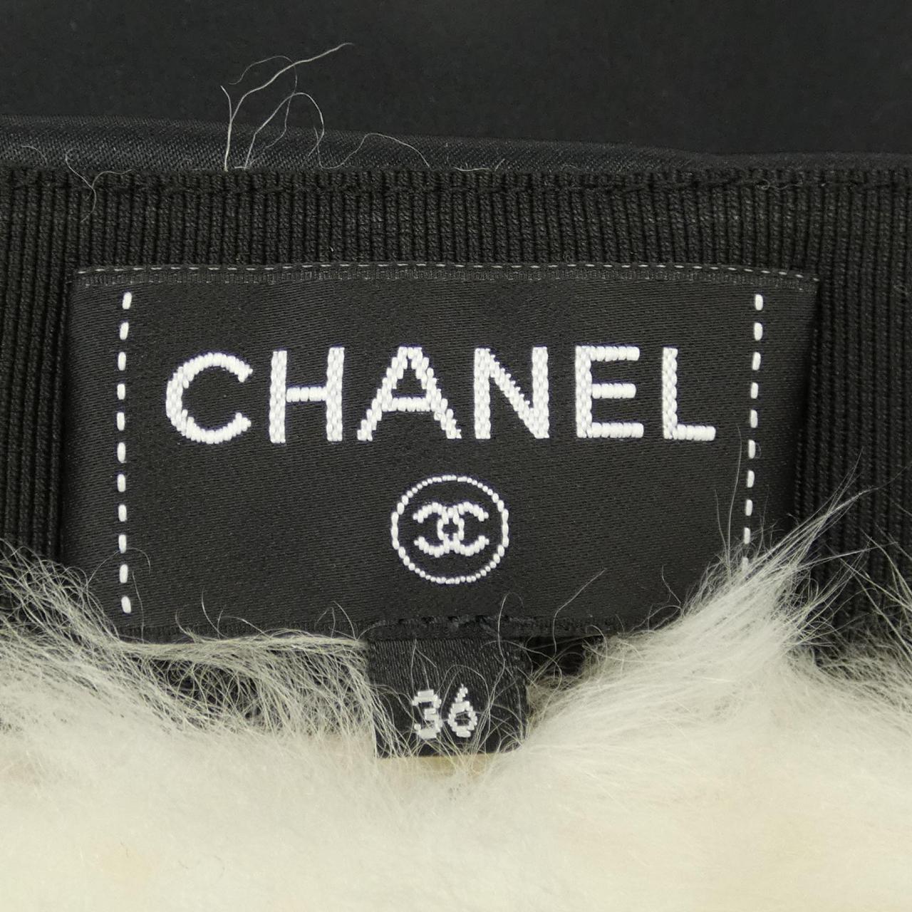 Chanel Skirt Skirt