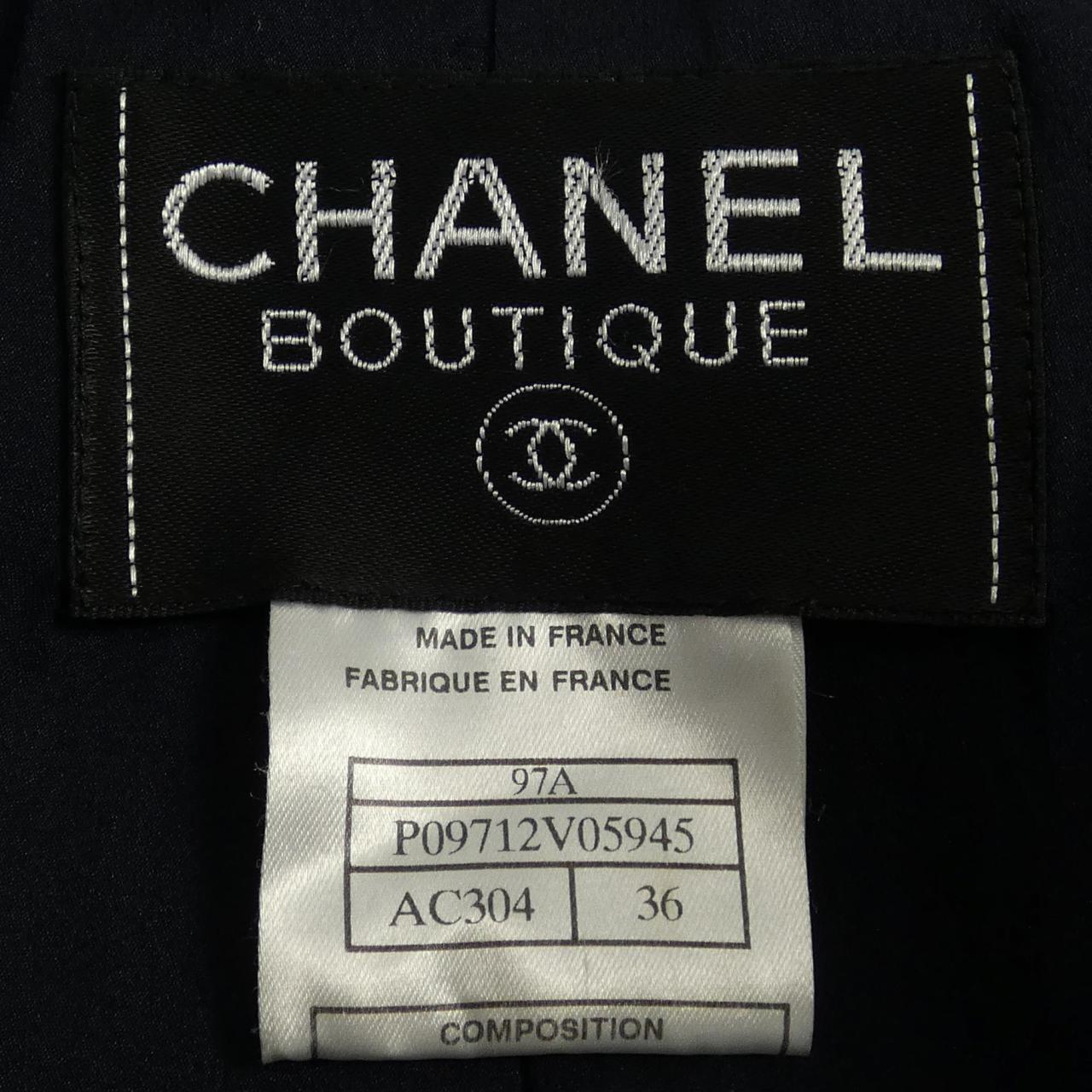 Chanel Suit Set